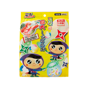Juego de Burbujas de Jabón de Plástico para Niños, Diversión Acuática al Aire Libre, Venta al Por Mayor, MOQ Bajo - Product Image 1