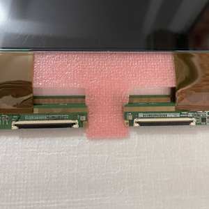 Reemplazo de <span class=keywords><strong>Pantalla</strong></span> LCD de <span class=keywords><strong>75</strong></span> <span class=keywords><strong>Pulgadas</strong></span> HV750QUB-N9D, <span class=keywords><strong>Pantalla</strong></span> LED LCD para TV, Pieza de Repuesto, Placa Base Principal para Paneles de TV <span class=keywords><strong>Sony</strong></span>, Samsung, LG - Product Image 5