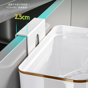 Duk Kitchen Trash Can 7L Flip Top Lid Indoor Use Wastebasket - Product Image 3