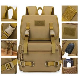 Nouveau sac à dos de sport tendance pour hommes, sac à dos décontracté Rrendsetter, sac à dos scolaire de 30 L avec port de charge USB et poche latérale en maille - Product Image 6