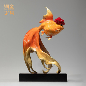 Figura Artística Hecha a Mano de Pez Dorado Auspicioso de Cobre y Oro para Decoración de Sala de Estar - Product Image 5
