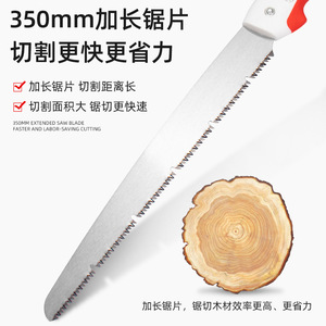 SK5 Alloy Steel <b>Saw</b> Blade 280mm Three Side Ground Teeth For Wood Cutting - Product Image 5