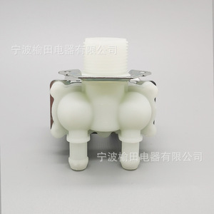 Válvula de Entrada para Lavadora FPS180A, AC220-240V 50/60Hz 32mA, Válvula de Agua de Tres Vías - Product Image 2