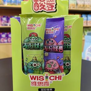 Permen Jeli Buah Pelangi Grosir untuk Anak-Anak - Permen Gummy Aneka Rasa Asam Model Jelly Bean untuk Rak Ritel dan Acara - Product Image 4