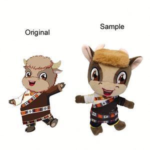CustomPlushMaker.com Toyseei Fabricante de Juguetes Personalizados, Peluche de Mono de Dibujos Animados con Forma de Aguacate, Peluches Coleccionables de Alta Calidad - Product Image 2