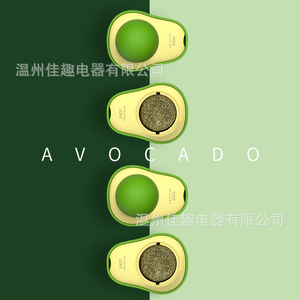 Artículos para mascotas, juguetes para gatos, bolas de hierba gatera con forma de aguacate, juguetes para gatos, insectos giratorios, bolas de hierba gatera con forma de nuez de azufaifo, snacks - Product Image 4