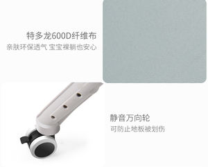 <span class=keywords><strong>Table</strong></span> de soin pour bébé <span class=keywords><strong>pliable</strong></span> en métal et tissu confortable, vente directe d'usine - Product Image 4