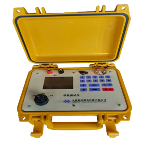 "Detonator Delay Tester" (Zoekterm Met Een Hoog Volume) Precisiespecificatie ("Microseconde") - Product Image 6
