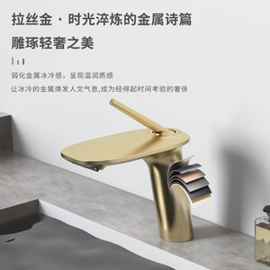 <b>Single</b> Handle Copper <b>Basin</b> Faucet Ceramic Valve Core Deck Mounted <b>Single</b> Hole Bathroom Sink <b>Tap</b> - Product Image 2
