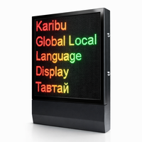 Pantalla LED Universal Multilingüe para Exteriores P2.5 a Todo Color para Señalización de Entrada y Salida de Estacionamientos