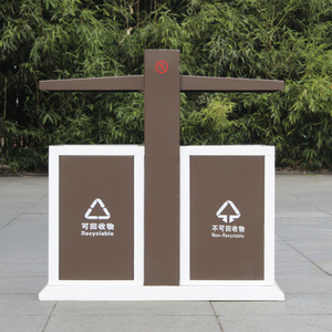 Contenedor de Basura Rectangular de Acero Inoxidable para Exteriores, 12L, para Clasificación de Residuos, para Parques y Carreteras - Product Image 1
