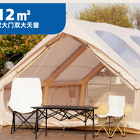 Tente de camping gonflable légère de 12 mètres carrés à double porte et double grand puits de lumière