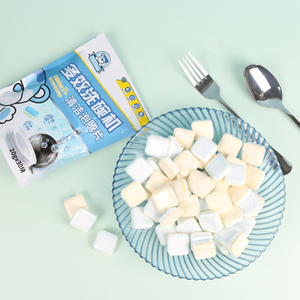 Commercio all'ingrosso OEM ODM automatico <span class=keywords><strong>detersivo</strong></span> pastiglie <span class=keywords><strong>lavastoviglie</strong></span> cucina <span class=keywords><strong>piatti</strong></span> di lavaggio in sacchetti per <span class=keywords><strong>lavastoviglie</strong></span> pastiglie - Product Image 4