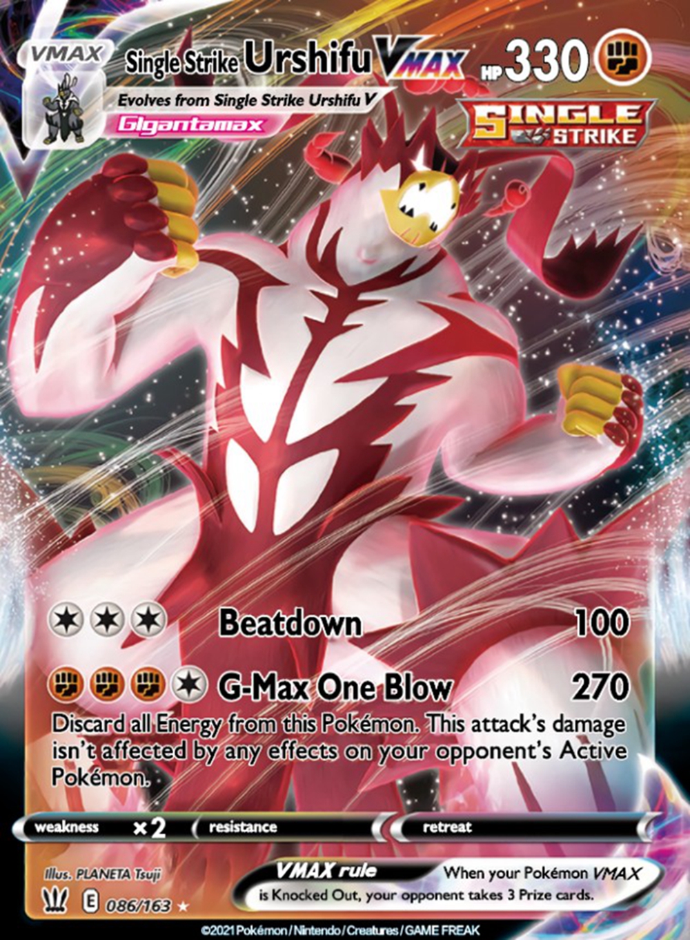 100 Pokémon TCG Cards Lot - Ultra Rare TAG TEAM GX & VMAX - Brand