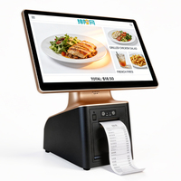 Systèmes de point de vente tout-en-un, caisse enregistreuse Android avec imprimante intégrée de 58 mm, haut-parleur pour terminal de restaurant, appareil POS Caja