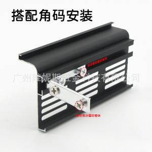 Profilé en aluminium Venis sans poignée, 3 m de long, avec trous de ventilation pour porte d'armoire - Product Image 2