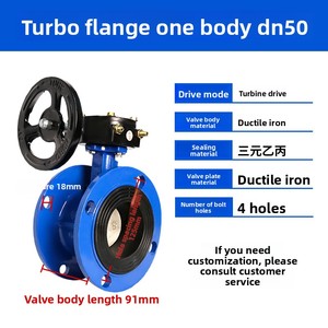 Turbine Flange Butterfly Valve Dn150 Manual Cast Steel Ball Malleable Iron Body Soft <b>Seal</b> Control DN80100 Mainland China - Product Image 5