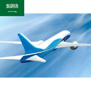 دي أتش دي وشحن جوي شحن DAP Fedex شحن منخفض ووقت نقل سريع من الصين إلى المملكة العربية السعودية - Product Image 1