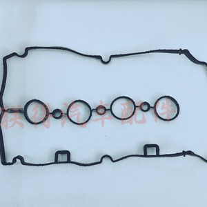 Junta de la Tapa de Válvulas del Motor Automotriz 55354237 para Reemplazo y Reparación, Modelo Estándar - Product Image 2