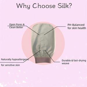 Gant exfoliant pour le corps et le visage en soie naturelle avec gant exfoliant pour le bain, lavage du corps, nettoyant pour le corps - Product Image 5