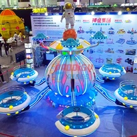 Manège Soucoupe Volante Rotatif pour Parc Extérieur avec Lumières LED Colorées