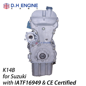 Motor K14B de Aluminio Completo, Económico, 67kW, 4 Cilindros, Gasolina, para Microvan Changhe, <span class=keywords><strong>Suzuki</strong></span> Ciaz, <span class=keywords><strong>Baleno</strong></span> - Product Image 3