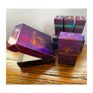 VB75 - Diseño Profesional, Plantilla GRATUITA para Imprimir su Propio Logotipo, Caja para Viales de 3 ml Color Morado, Caja de Cartón Holográfica Láser para Empaque de Péptidos - Product Image 2