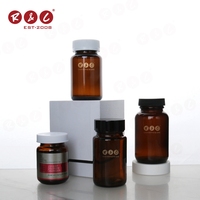 Bouteille de capsule en verre transparent de luxe de 100ml Emballage vide de vitamine de pilule avec bouchon à vis pour 60 capsules