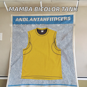 Chaleco Deportivo de Punto Mamba Mentality en Dos Colores, Costuras Planas, Anti-Pilling, Secado Rápido, Top de Doble Cara - Product Image 2