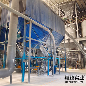 Carbon đen C. i.77266 và đèn đen Composite cho các ứng dụng lốp ô tô carbon đen sắc tố - Product Image 6