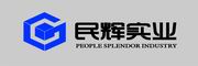 Nanchang Minhui Industrial Co., Ltd. logo
