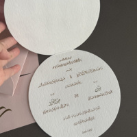 Invitación de Boda Premium con Impresión en Vainilla, Grabado en Relieve 3D, Impresión Tipográfica, Logotipo Personalizado en Papel de Algodón y Cartulina, Modelo 465