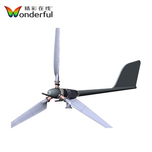 Precio de Fábrica, Aerogenerador Portátil de Eje Horizontal, Pequeño, Fuera de la Red, de 100W, 200W, 300W, 400W, para Granja - Product Image 3