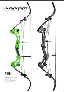 JUNXING F164 kolu yay balıkçılık avcılık için ağırlık çizmek 40-55lbs - Product Image 3