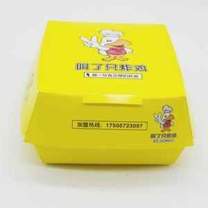 Özelleştirilmiş baskılı tek kullanımlık gıda sınıfı <span class=keywords><strong>Burger</strong></span> paketleme karton kutu kağıt kutusu Fast Food - Product Image 2