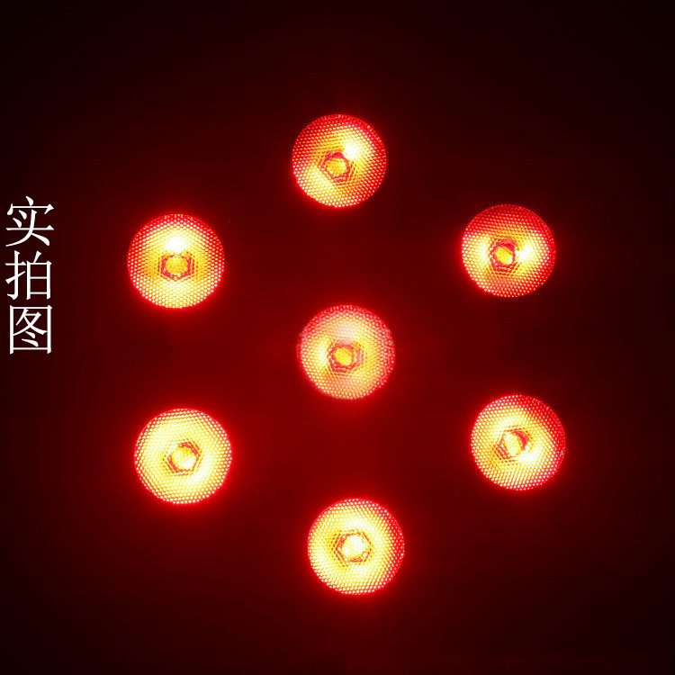 7PCS 4-in-1 LED Flat Par Light Full Color Stage Effect Lamp for Bar Disco Wedding Club Lighting