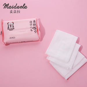 Lingettes humides pour bébé Maiduola, 8 pièces, lingettes nettoyantes portables pour le soin de la peau des bébés et de la maternité - Product Image 2