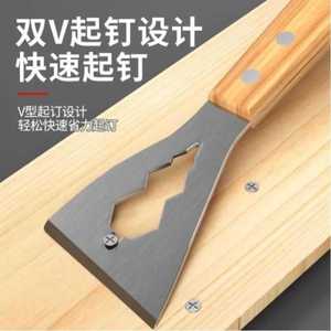 Spatule à mastic en acier inoxydable, lame de 25 mm, manche de 40 mm, manche en bois, outil durable pour la rénovation de meubles - Product Image 1