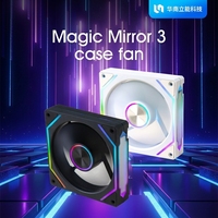 Vente en gros Nouveau design Personnalisé 120mm ARGB PC Case Cooler LED RGB Fan DC 12V Computer Cooling Fans with 3pin Power Interface Prism