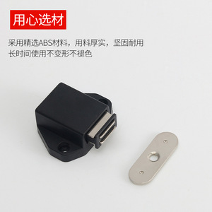 Cabinet Door Rebound <b>Device</b> Double Damper <b>Track</b> 168B Dual Open 158B Single Open Door Mount Plastic Wardrobe Hardware - Product Image 3
