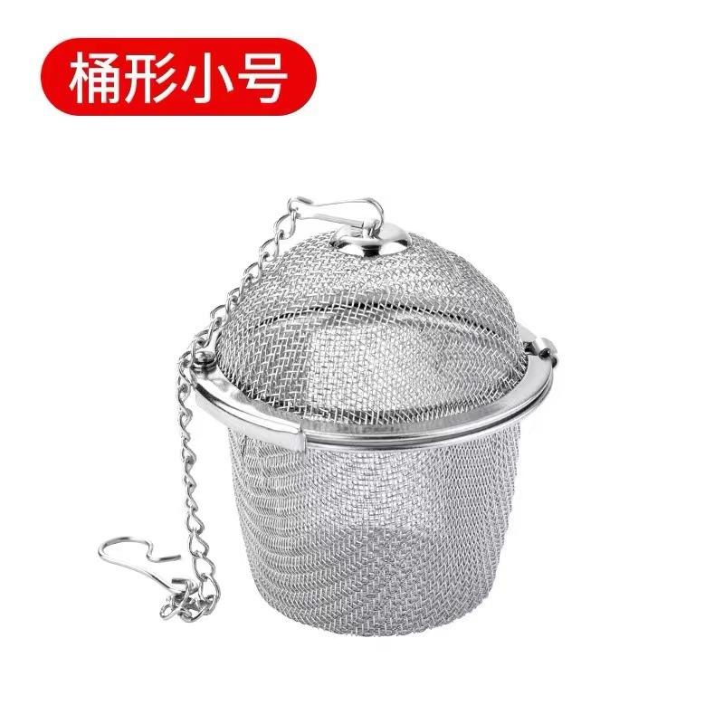 Small barrel shape, 5cm in diameter