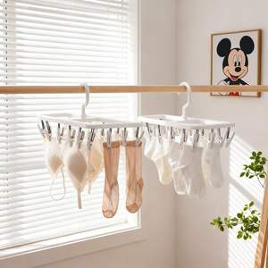 Séchoir à chaussettes multi-clip, type crochet rectangulaire, organisateur de vêtements pour sous-vêtements et chaussettes, usage domestique, séchoir de balcon - Product Image 3
