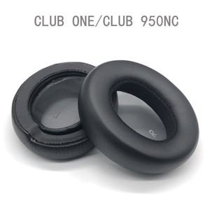For JBL CLUB ONE Headphones Replacement Ear Pads Ear Cushion With Soft And Breathable Material <b>Protein</b> Leather - Product Image 4