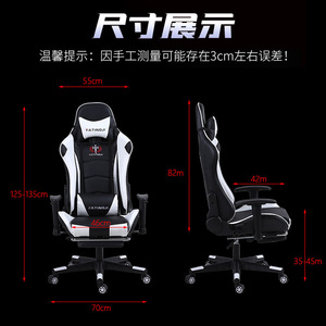 Yatingji Gaming Chair Pu Leather Reclining Height <b>Adjustable</b> Swivel Ergonomic Office Chair For Home Study Room - Product Image 4
