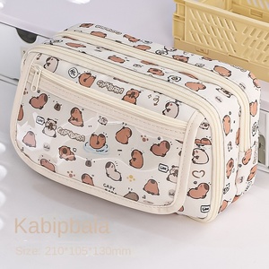 水豚大容量初中生塑料铅笔盒高品质文具袋 - Product Image 4