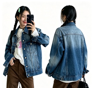 Cappotto in Denim Retrò da Donna per Primavera, Stile Coreano con Colletto, Giacca Larga e Casual Effetto Lavato, Abbigliamento Femminile alla Moda - Product Image 1