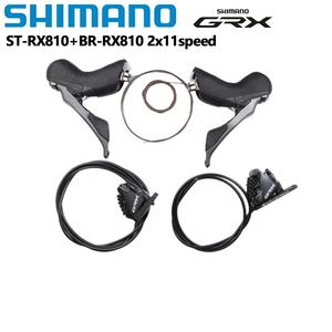 Grupo de Cambio <span class=keywords><strong>Shimano</strong></span> GRX RX810 de 2*<span class=keywords><strong>11</strong></span> <span class=keywords><strong>Velocidades</strong></span> para Bicicleta de Gravel y Carretera con Desviador Delantero/Trasero RX810 y <span class=keywords><strong>Cassette</strong></span> R8000 - Product Image 2