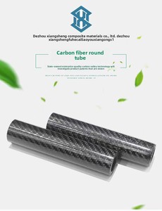 Ống sợi <span class=keywords><strong>carbon</strong></span> Juli High Strength 3K 10mm, dệt twill nhẹ, dùng cho máy bay không người lái/robot/mô hình điều khiển từ xa -51-200C, chiều dài tùy chỉnh - Product Image 2