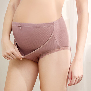 <span class=keywords><strong>Culotte</strong></span> de maternité en coton, taille haute, sous-vêtements pour femme enceinte, vente en gros, collection 2020 - Product Image 4