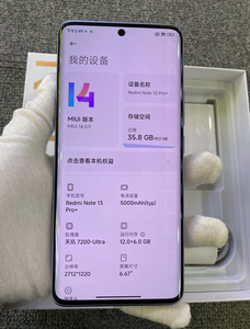 Vente en gros de smartphones Redmi Note 13 Pro+ Android 5G Octa Core originaux, 12+256 Go, AMOLED, 5000 mAh, français/allemand - Product Image 6